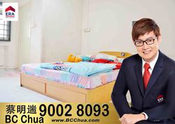 Blk 357 Yung An Road (Jurong West), HDB 4 Rooms #174486562